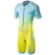 Mint/ Yellow